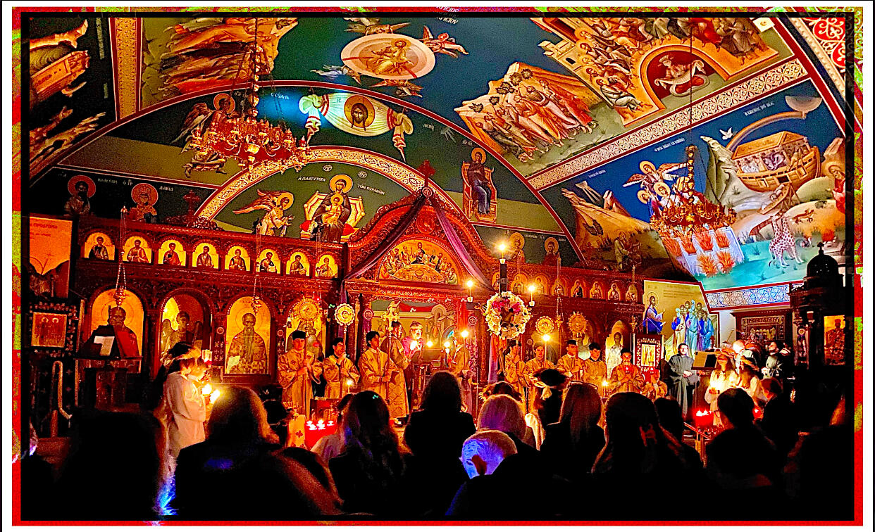 Holy Taxiarhai & St. Haralambos Greek Orthodox Church - Niles, IL.